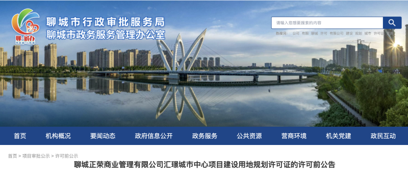 截屏2025-11-17 14.57.20_$1763369336106011081.png 截屏2025-11-17 14.57.20.png